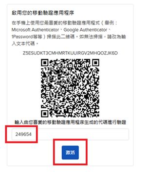 Enter the WeChat response string